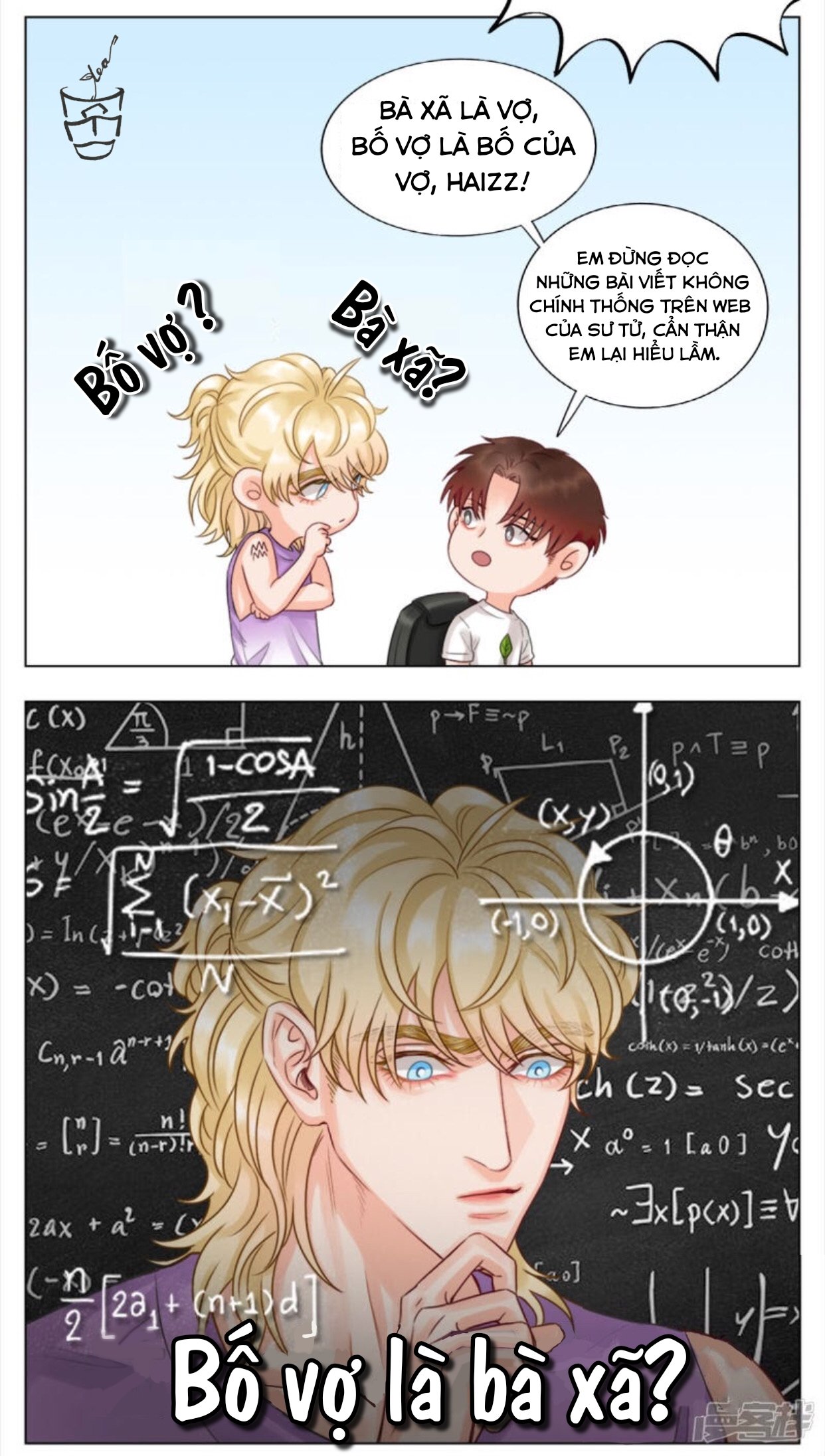 Ký Túc Xá Nam Phòng 303: Chapter 6