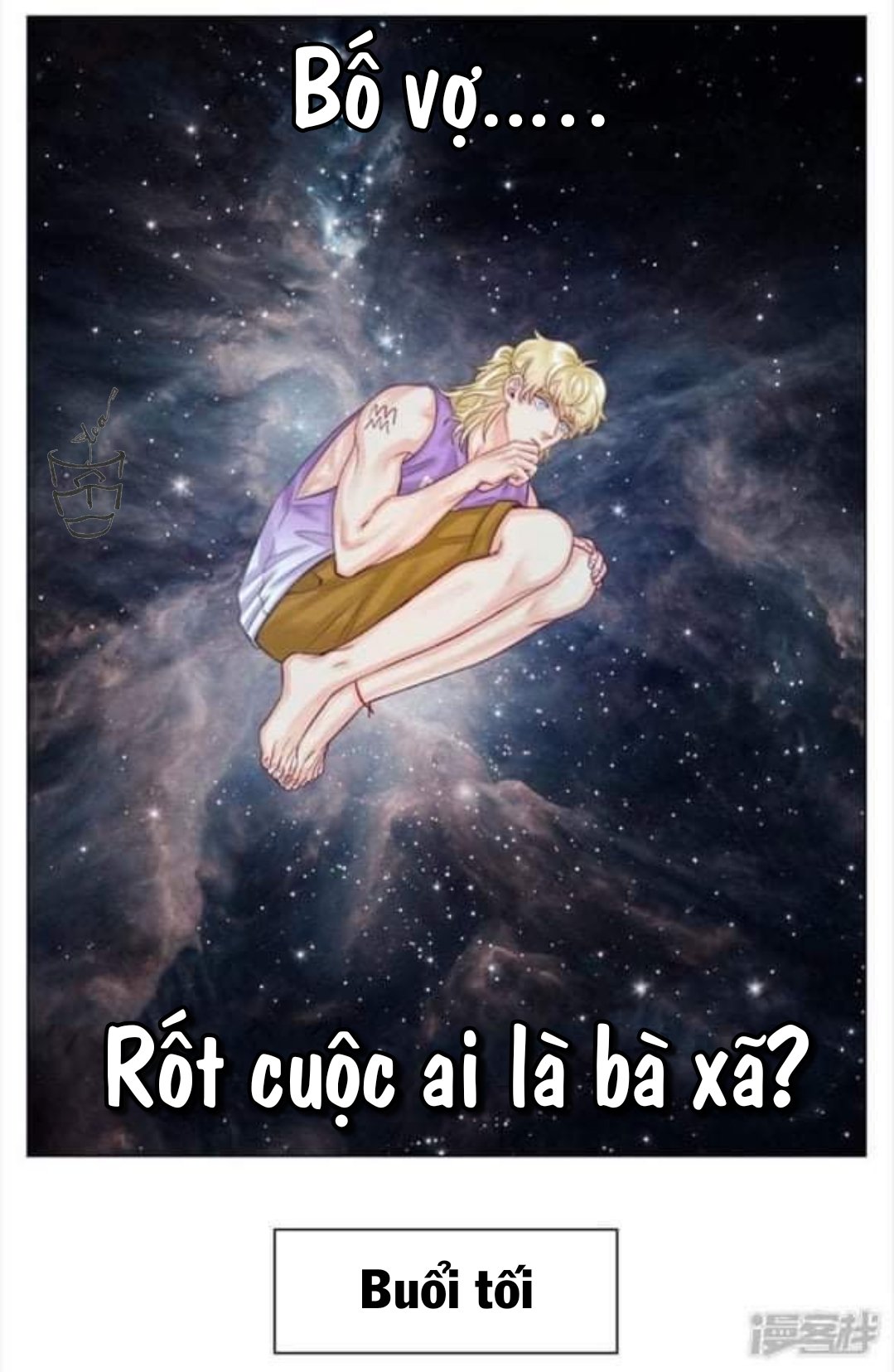 Ký Túc Xá Nam Phòng 303: Chapter 6