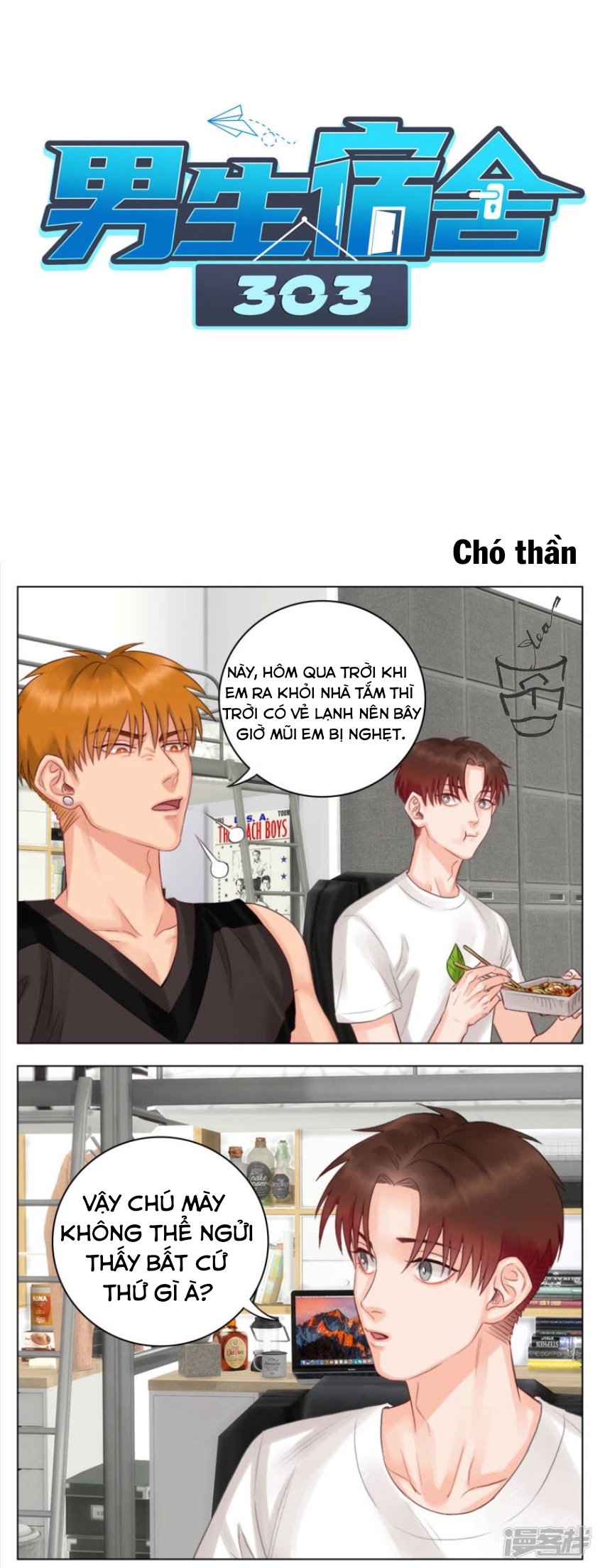 Ký Túc Xá Nam Phòng 303: Chapter 6