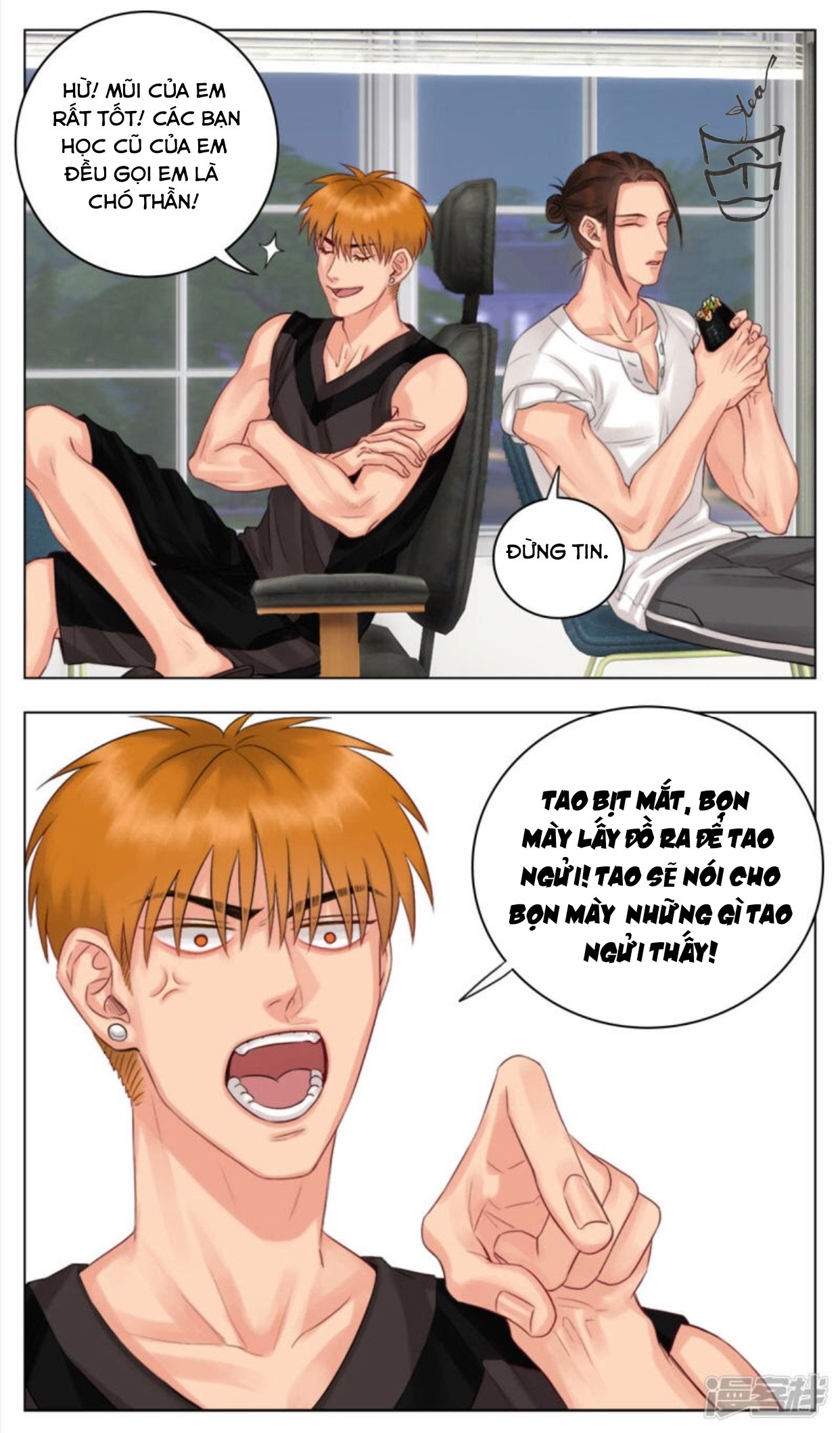 Ký Túc Xá Nam Phòng 303: Chapter 6