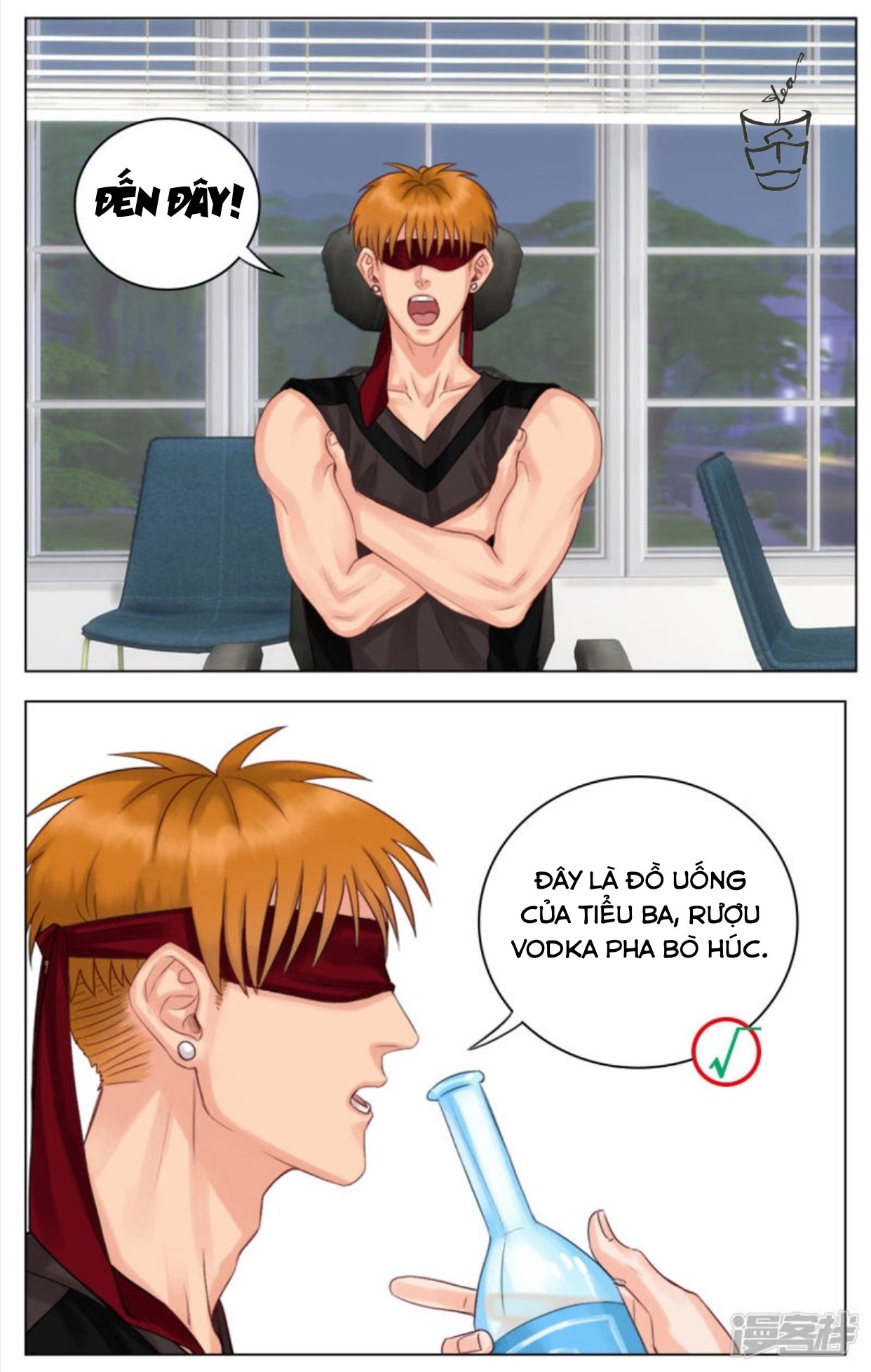Ký Túc Xá Nam Phòng 303: Chapter 6