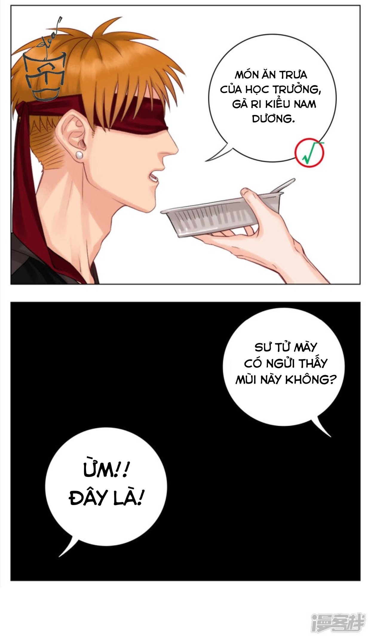 Ký Túc Xá Nam Phòng 303: Chapter 6