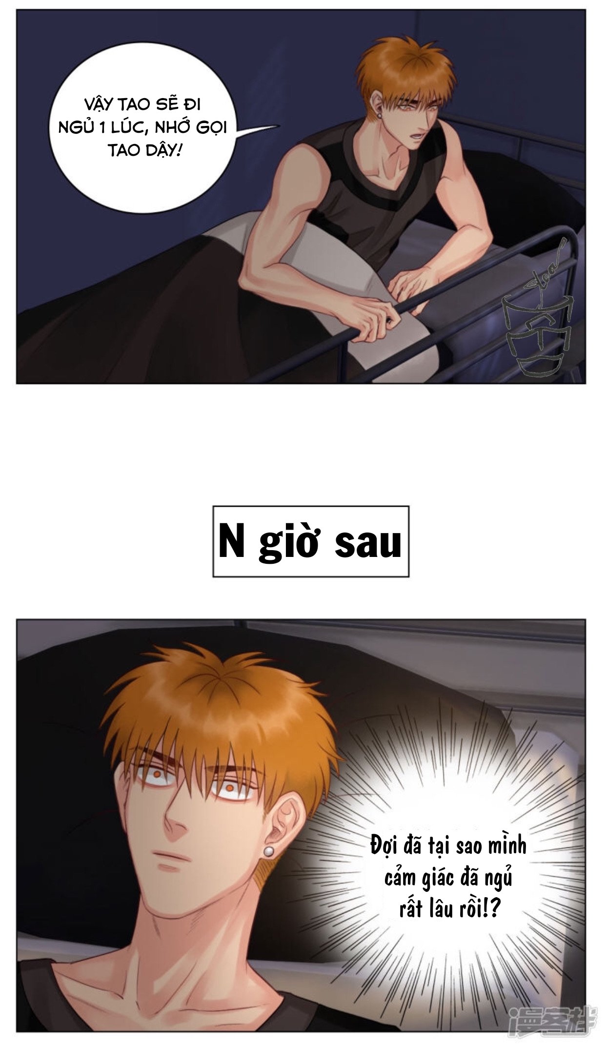 Ký Túc Xá Nam Phòng 303: Chapter 6