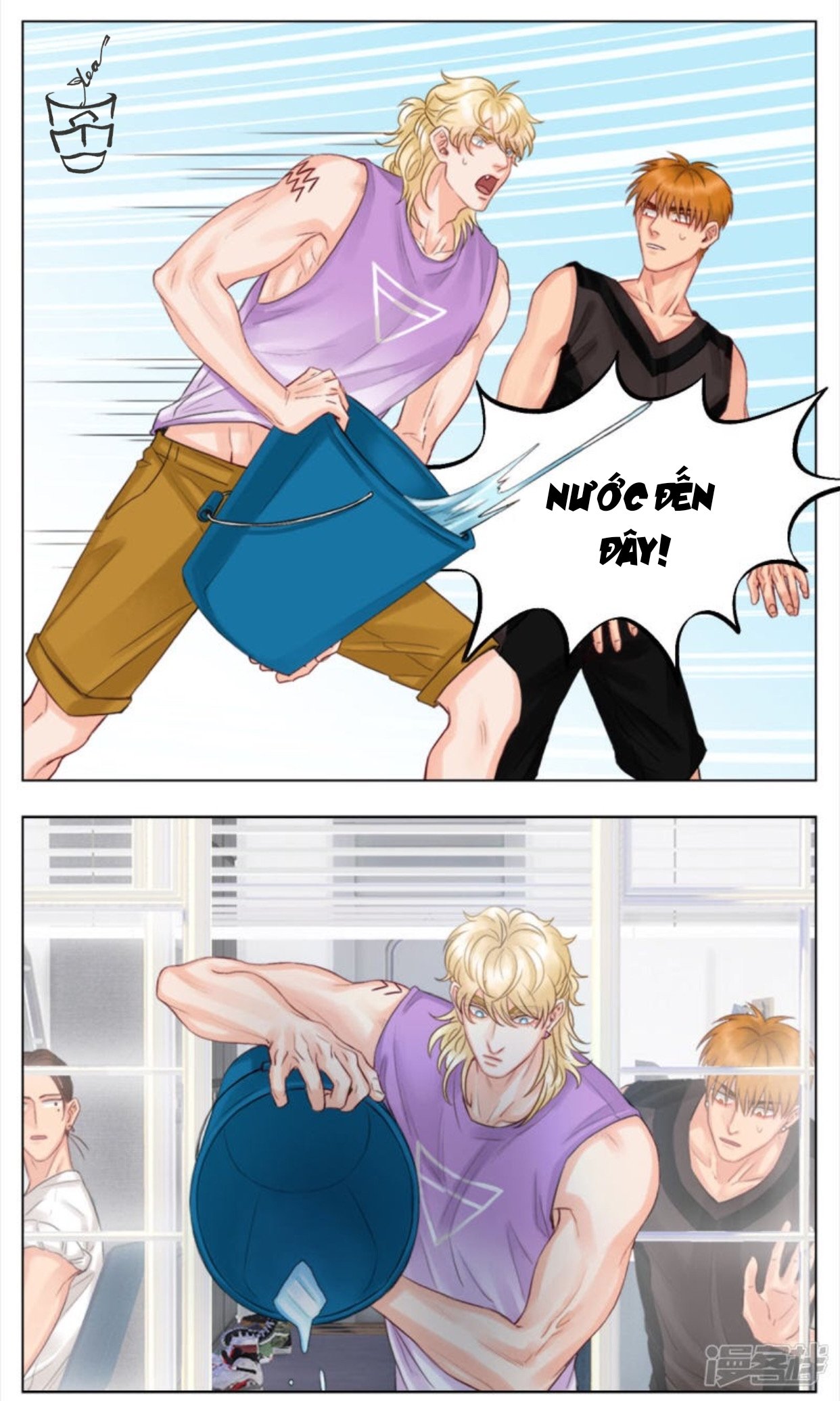Ký Túc Xá Nam Phòng 303: Chapter 6