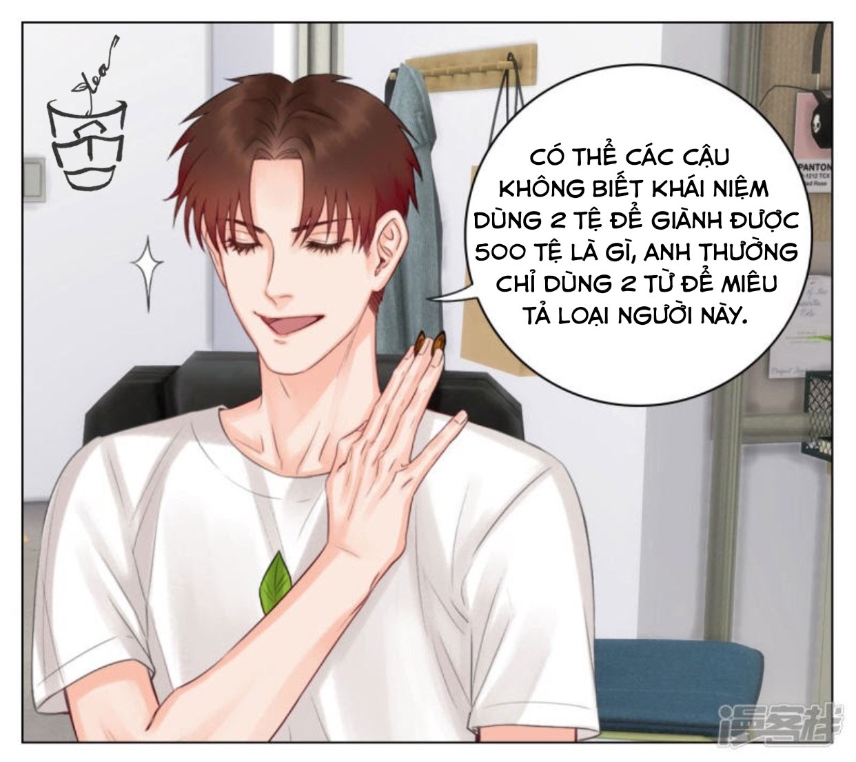Ký Túc Xá Nam Phòng 303: Chapter 6