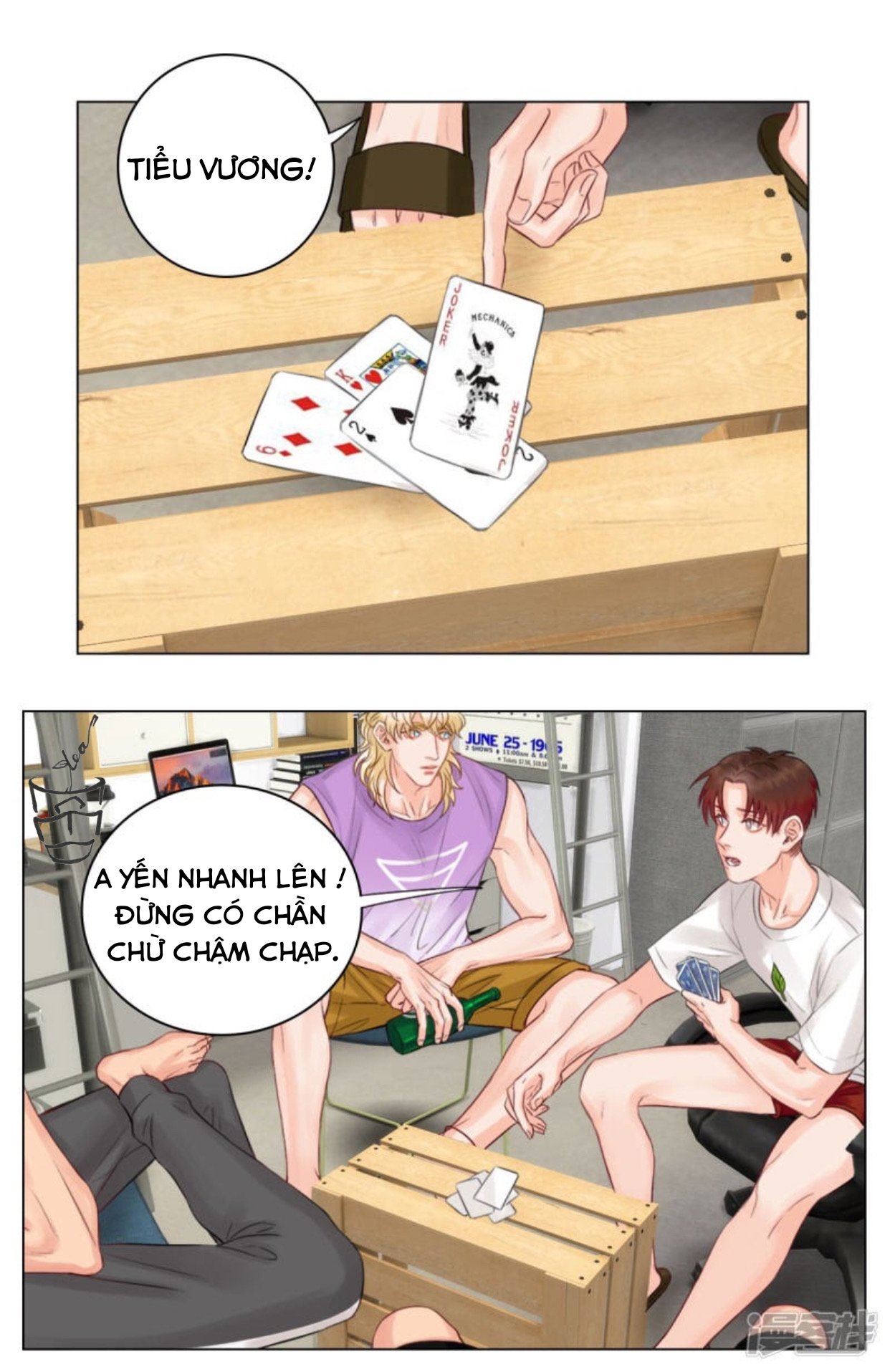 Ký Túc Xá Nam Phòng 303: Chapter 6