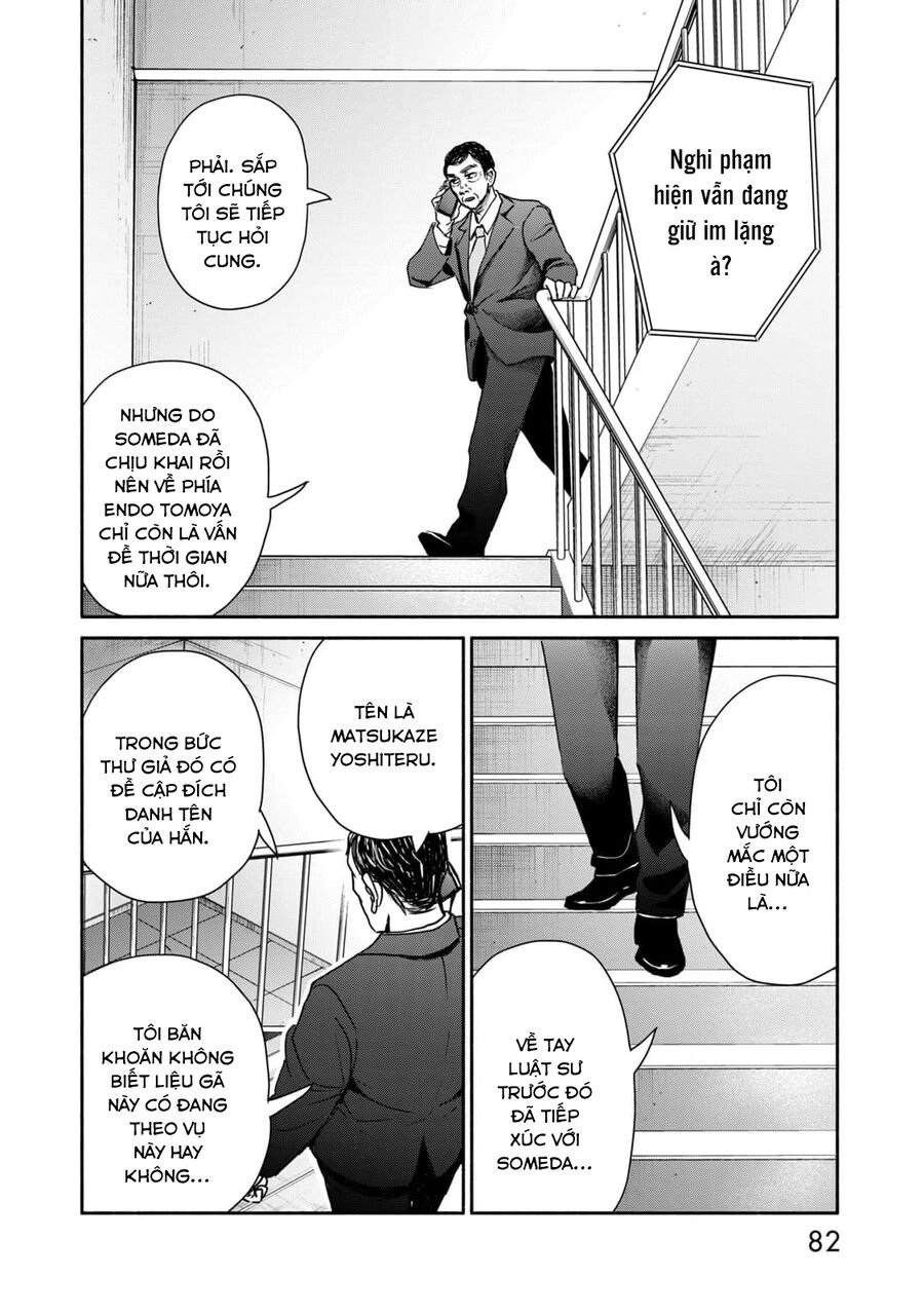 Là ai đã chứng kiến điệu múa khổng tước?: Chapter 11