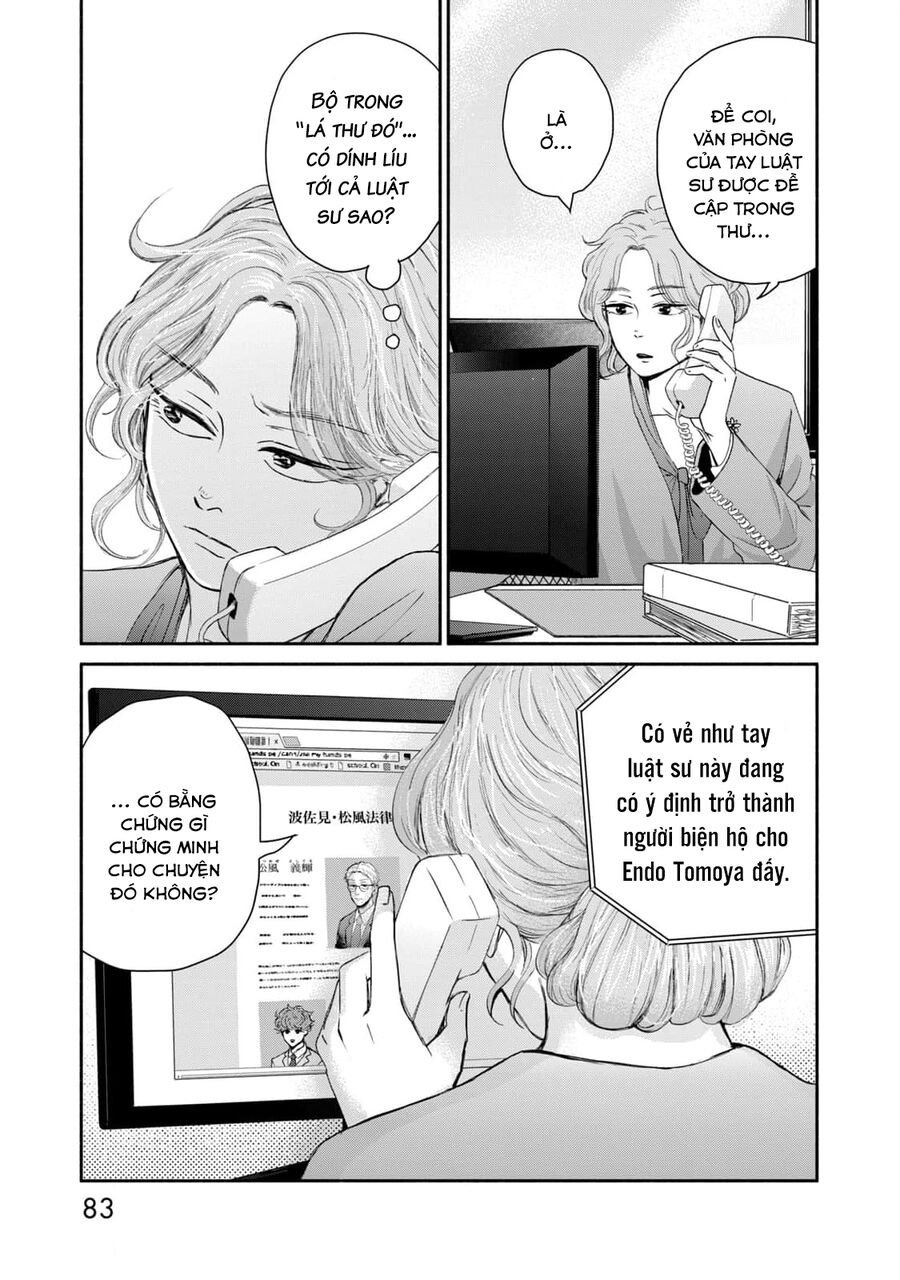 Là ai đã chứng kiến điệu múa khổng tước?: Chapter 11