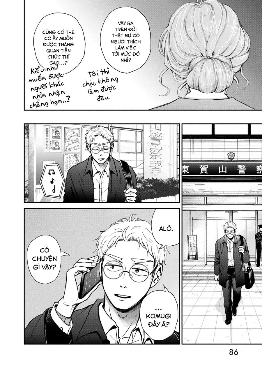 Là ai đã chứng kiến điệu múa khổng tước?: Chapter 11