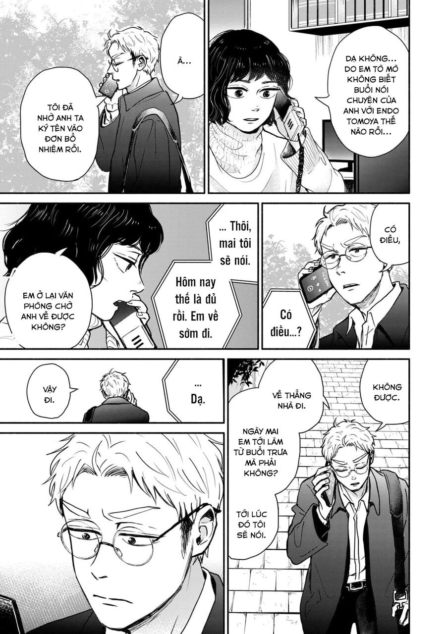 Là ai đã chứng kiến điệu múa khổng tước?: Chapter 11