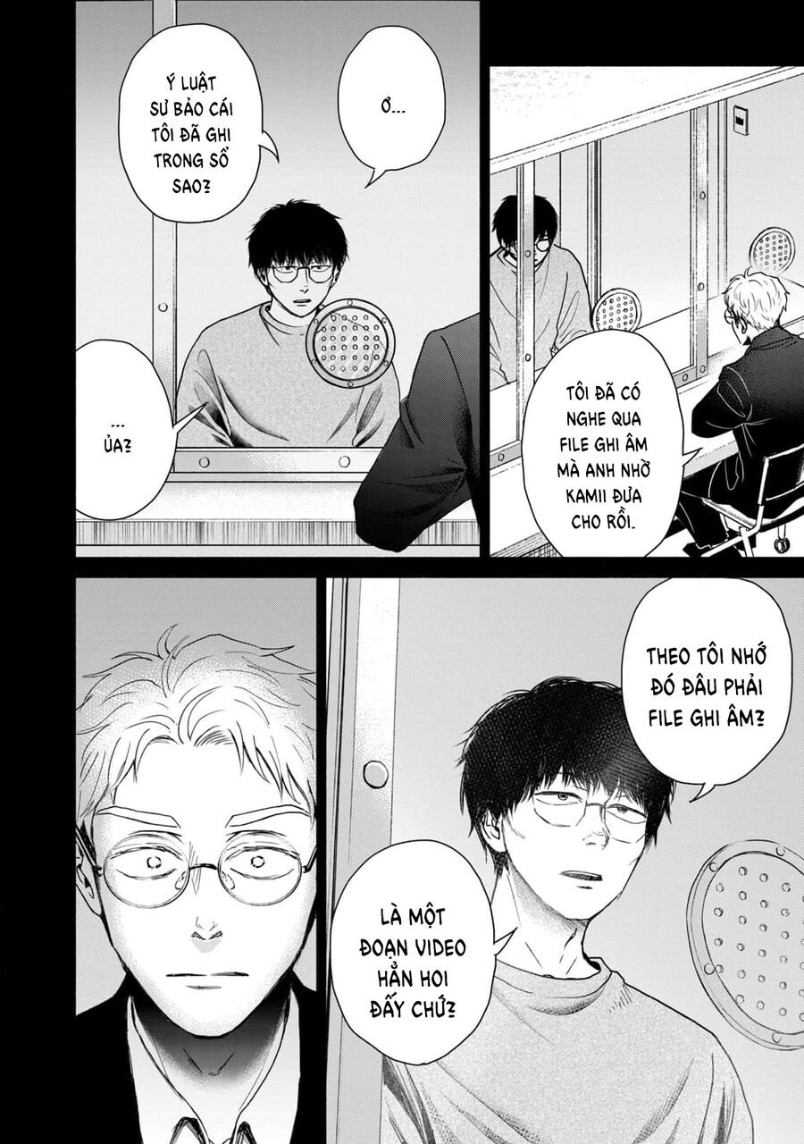 Là ai đã chứng kiến điệu múa khổng tước?: Chapter 11