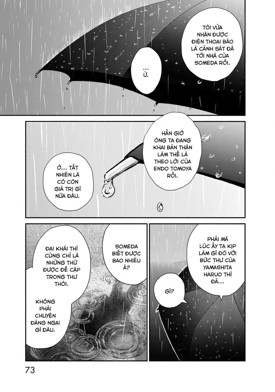 Là ai đã chứng kiến điệu múa khổng tước?: Chapter 11