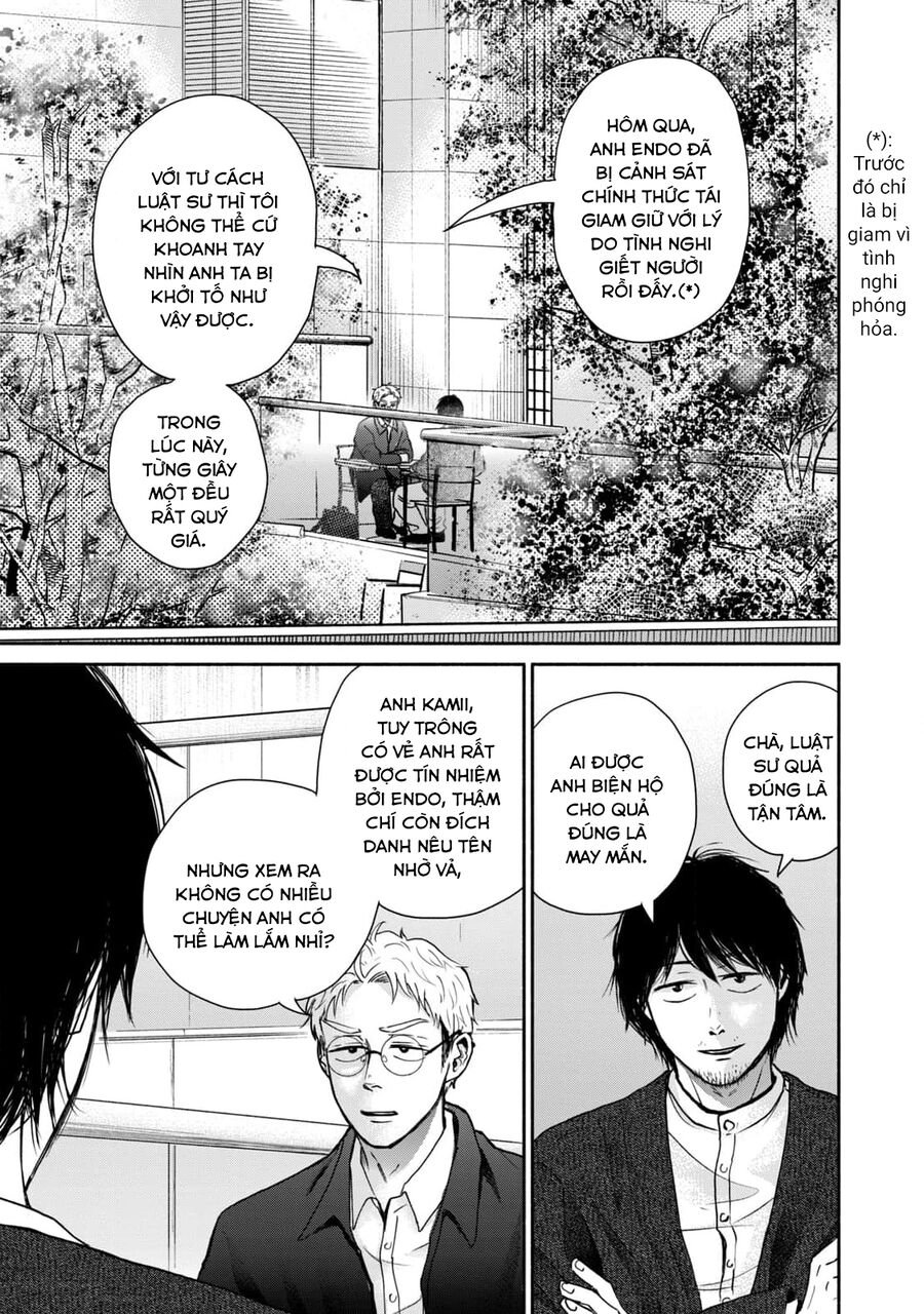 Là ai đã chứng kiến điệu múa khổng tước?: Chapter 11