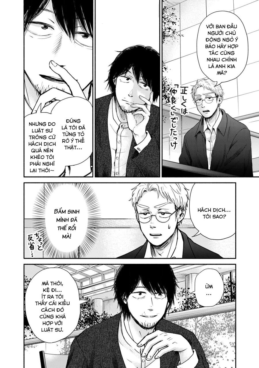 Là ai đã chứng kiến điệu múa khổng tước?: Chapter 11