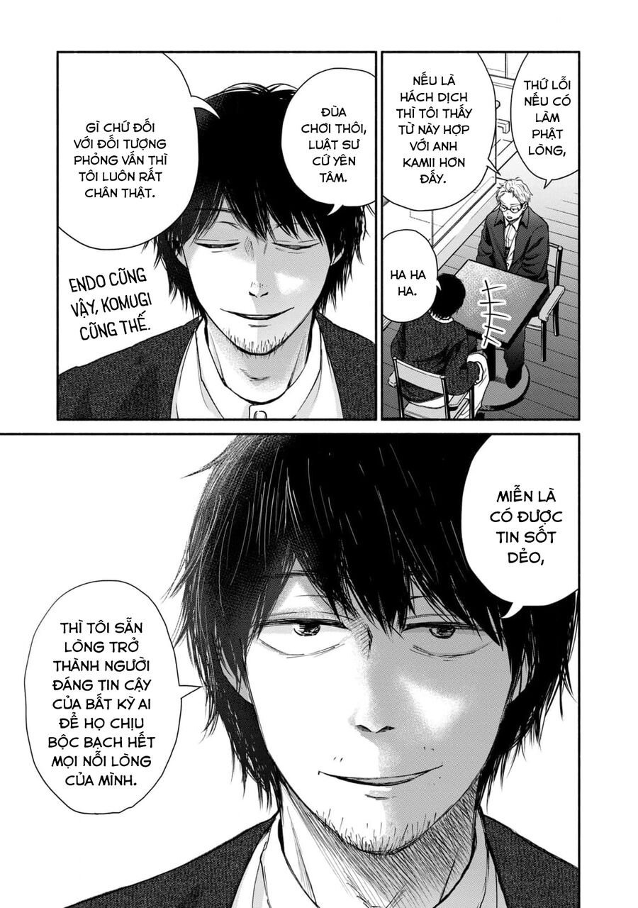 Là ai đã chứng kiến điệu múa khổng tước?: Chapter 11