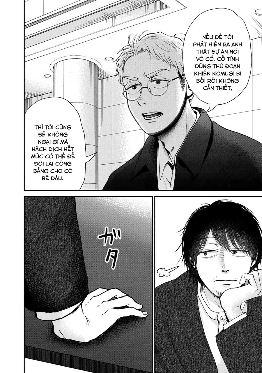 Là ai đã chứng kiến điệu múa khổng tước?: Chapter 11