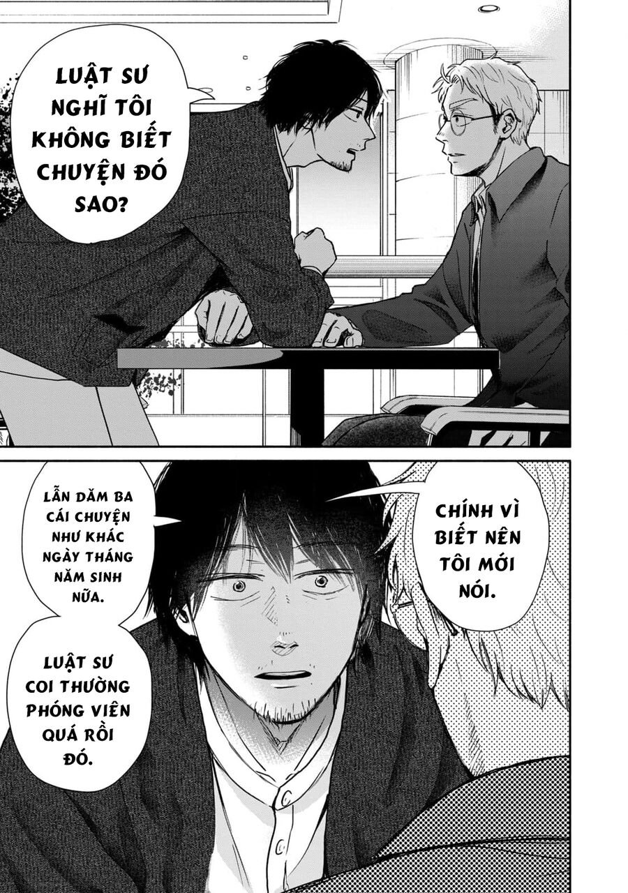 Là ai đã chứng kiến điệu múa khổng tước?: Chapter 11