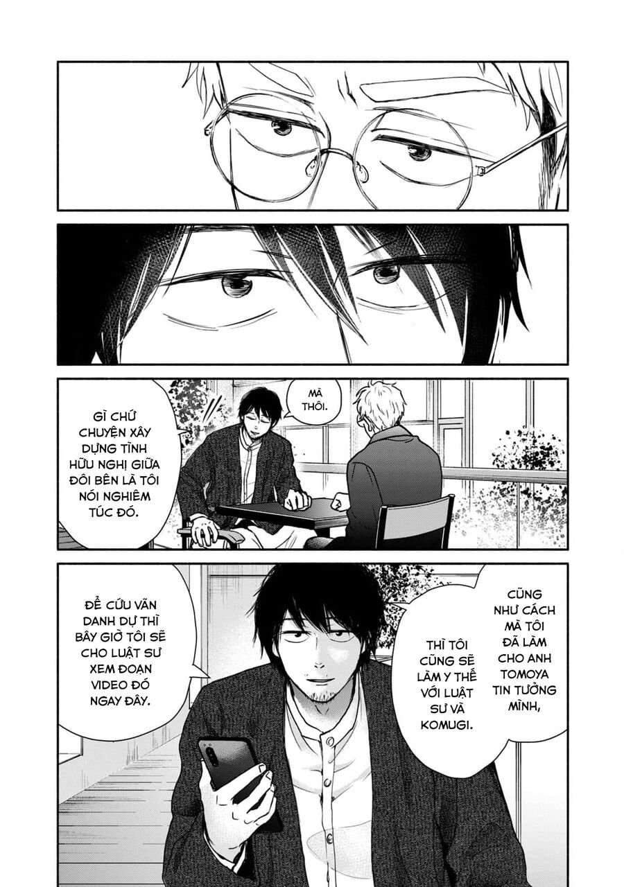 Là ai đã chứng kiến điệu múa khổng tước?: Chapter 11