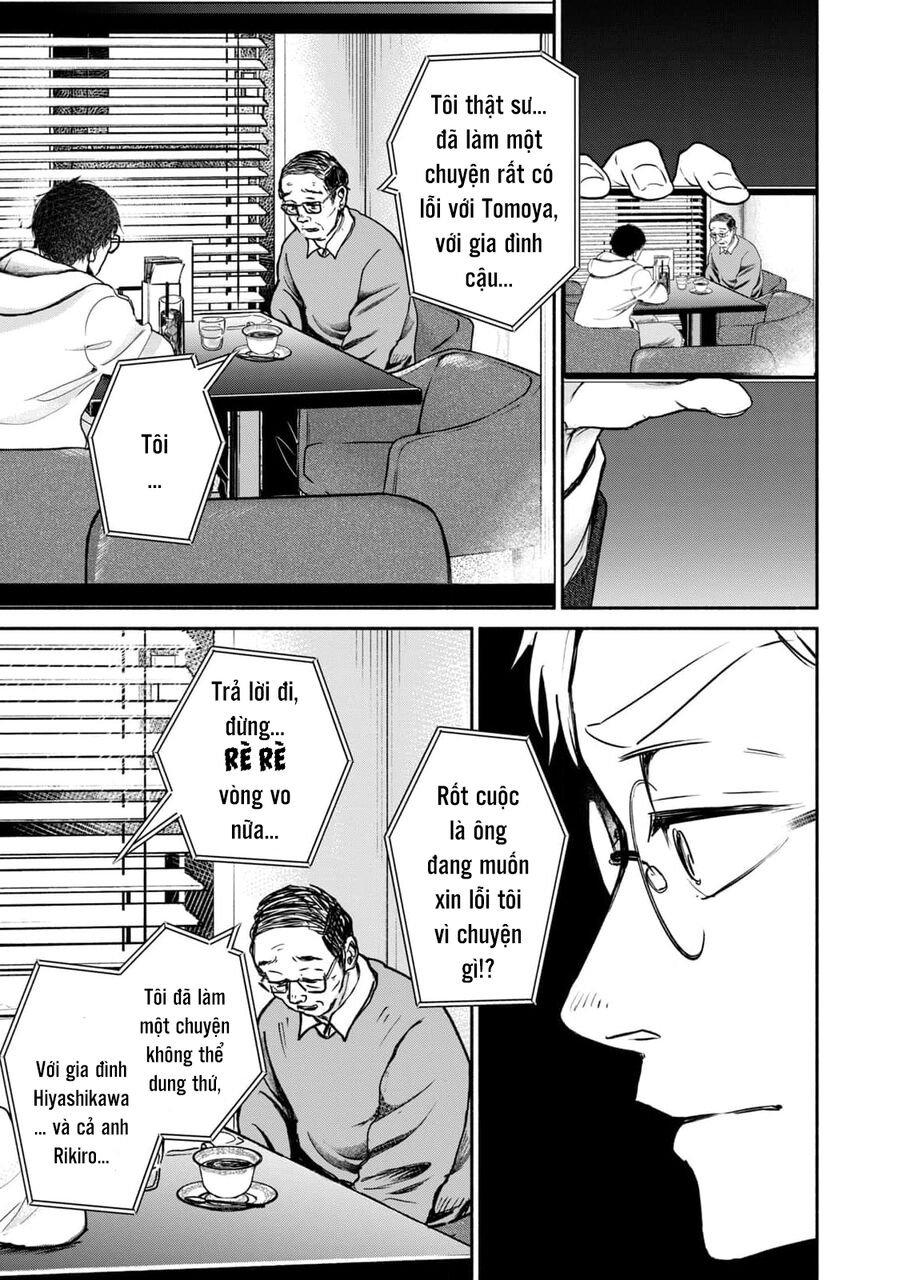 Là ai đã chứng kiến điệu múa khổng tước?: Chapter 11