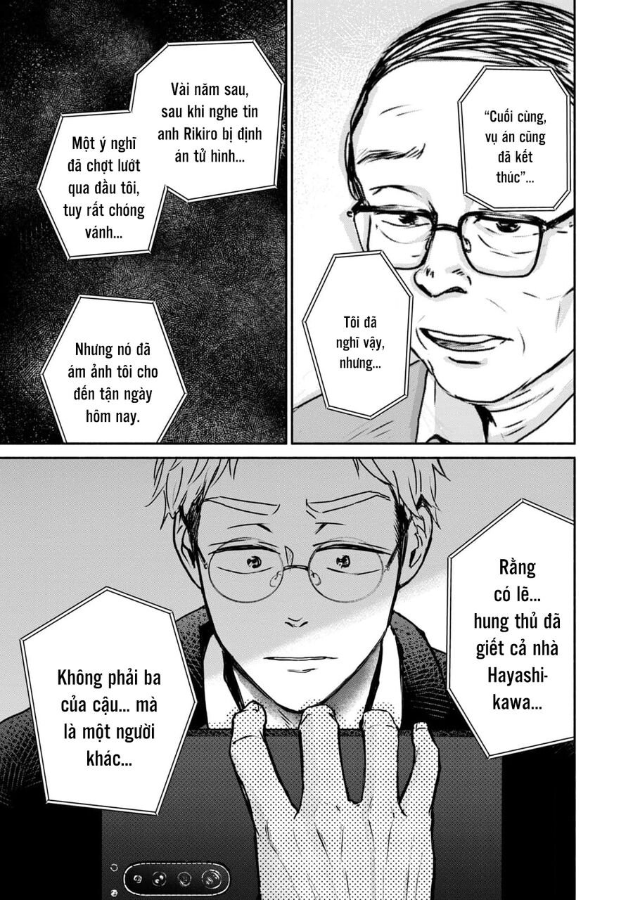 Là ai đã chứng kiến điệu múa khổng tước?: Chapter 11