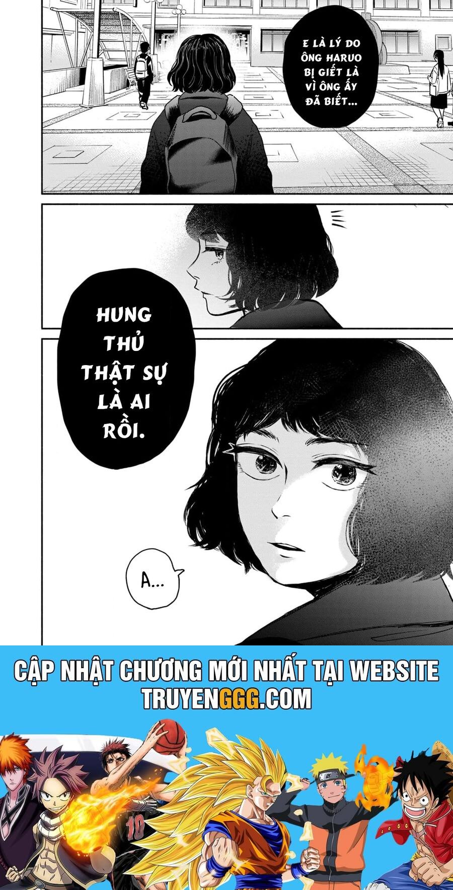 Là ai đã chứng kiến điệu múa khổng tước?: Chapter 11