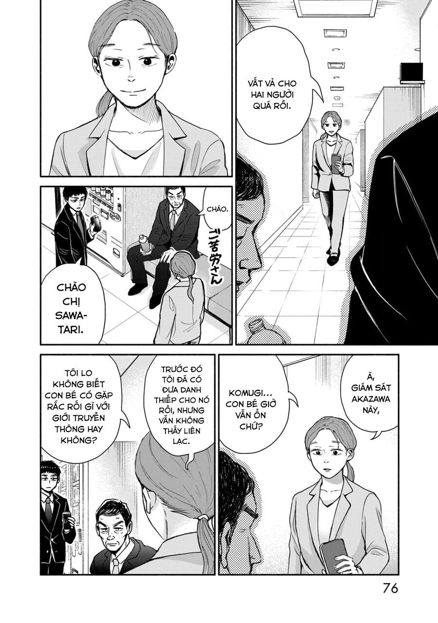 Là ai đã chứng kiến điệu múa khổng tước?: Chapter 11