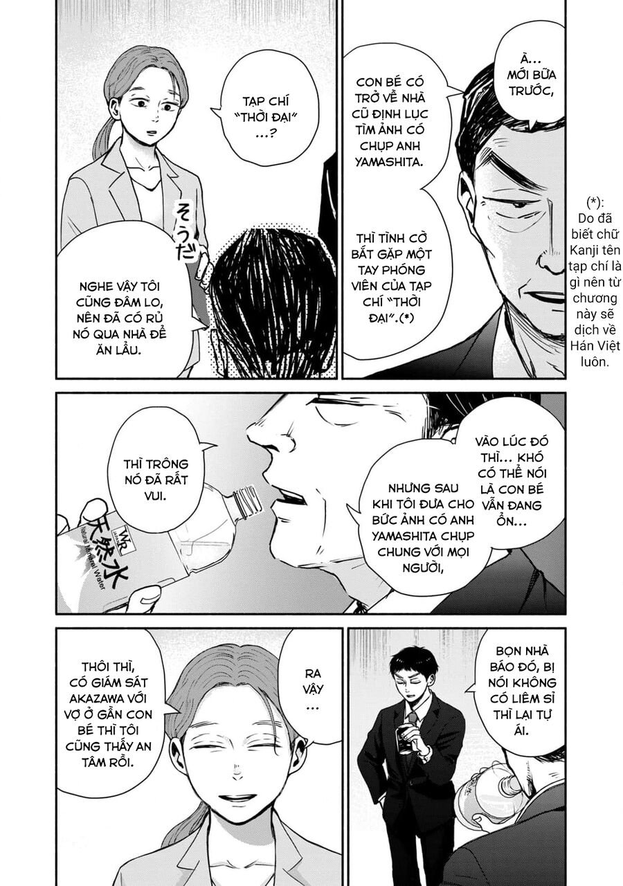 Là ai đã chứng kiến điệu múa khổng tước?: Chapter 11