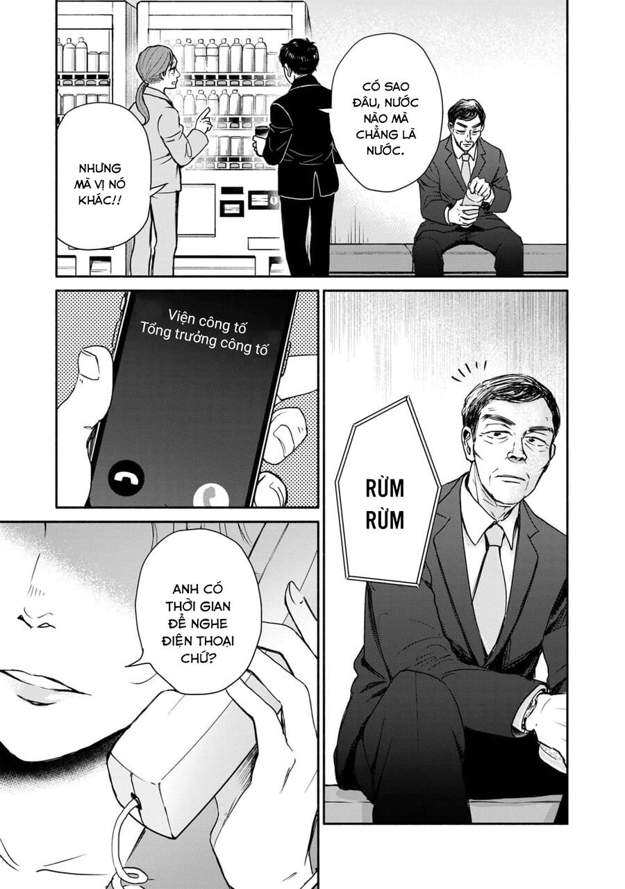 Là ai đã chứng kiến điệu múa khổng tước?: Chapter 11