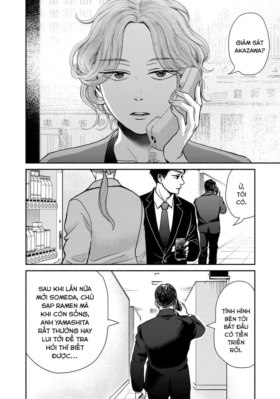 Là ai đã chứng kiến điệu múa khổng tước?: Chapter 11