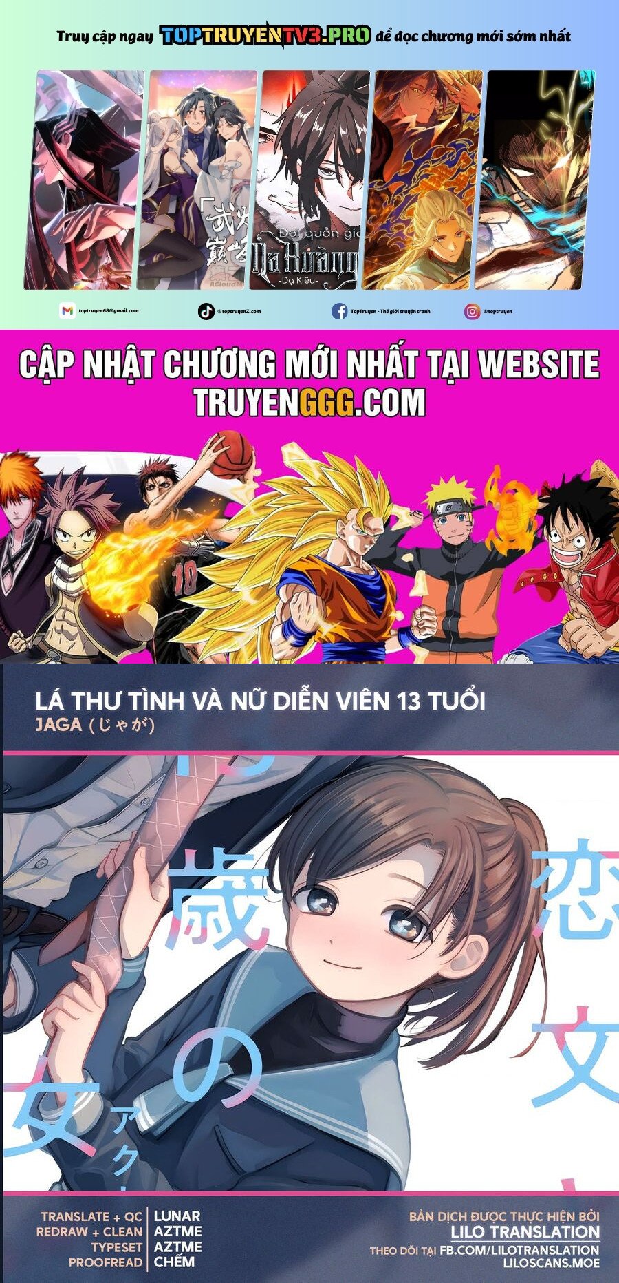 Lá Thư Tình Và Nữ Diễn Viên 13 Tuổi: Chapter 1
