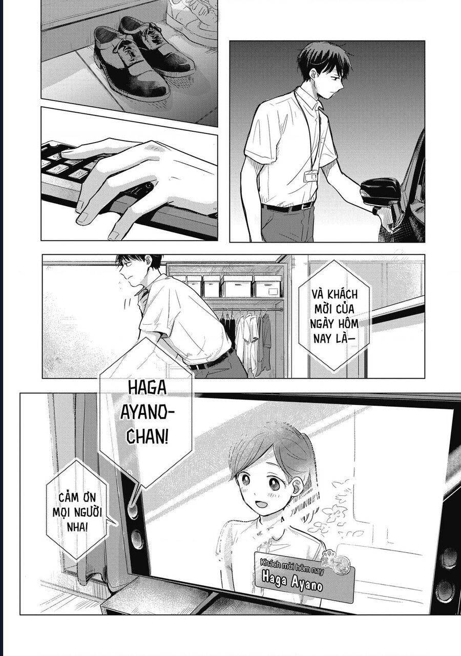 Lá Thư Tình Và Nữ Diễn Viên 13 Tuổi: Chapter 1