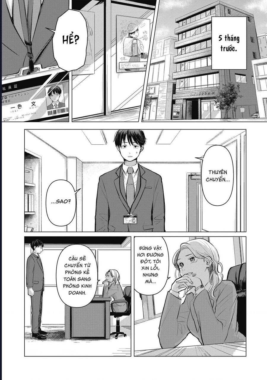 Lá Thư Tình Và Nữ Diễn Viên 13 Tuổi: Chapter 1