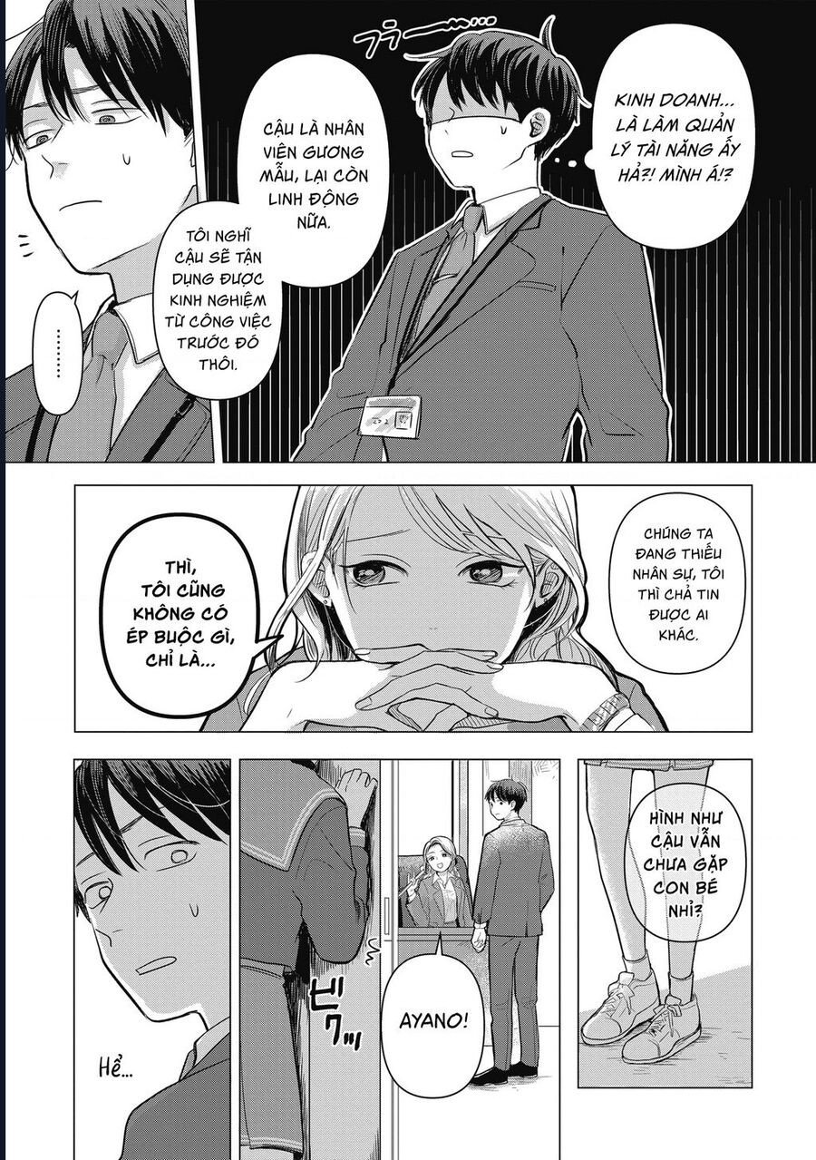 Lá Thư Tình Và Nữ Diễn Viên 13 Tuổi: Chapter 1