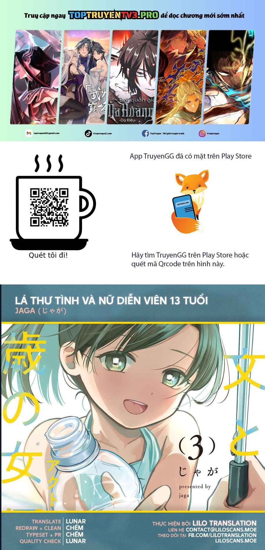 Lá Thư Tình Và Nữ Diễn Viên 13 Tuổi: Chapter 12