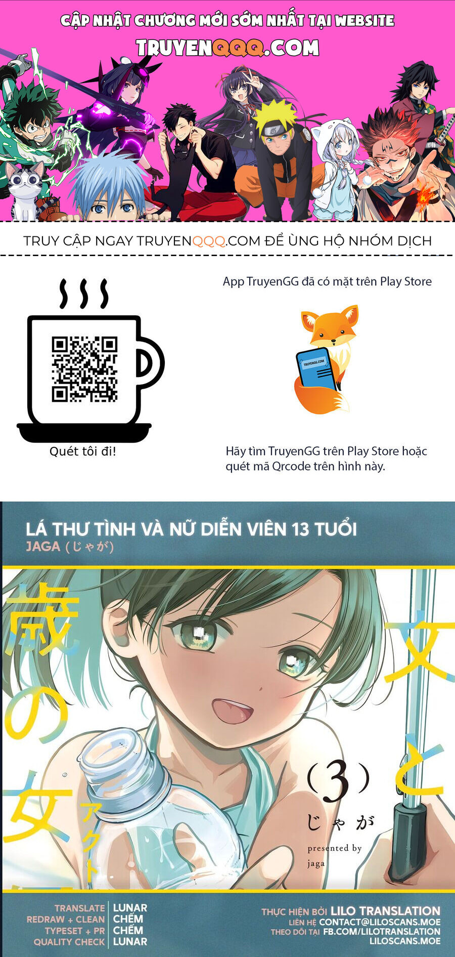 Lá Thư Tình Và Nữ Diễn Viên 13 Tuổi: Chapter 14