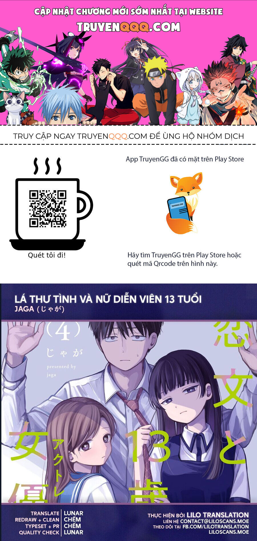Lá Thư Tình Và Nữ Diễn Viên 13 Tuổi: Chapter 15