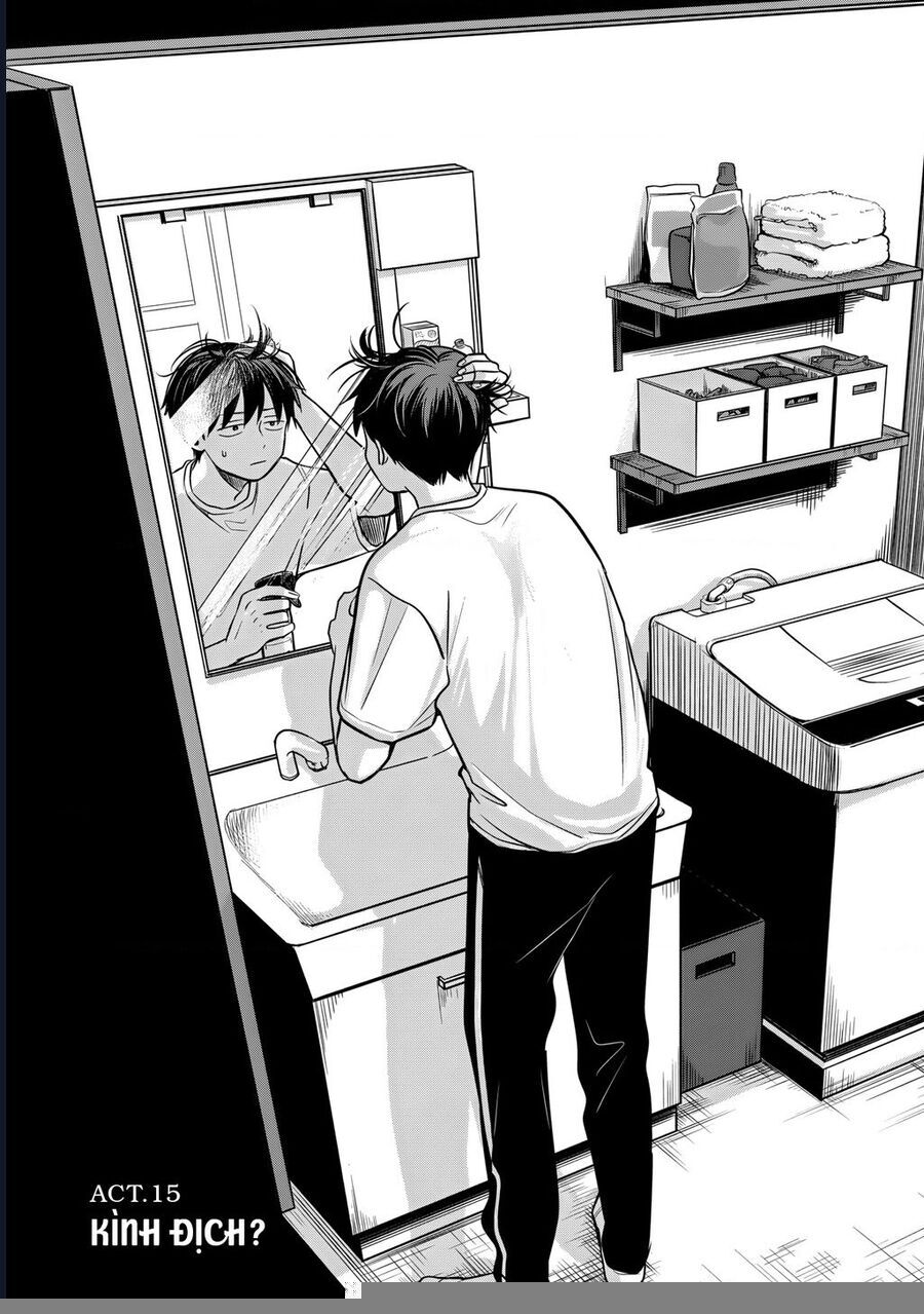 Lá Thư Tình Và Nữ Diễn Viên 13 Tuổi: Chapter 15