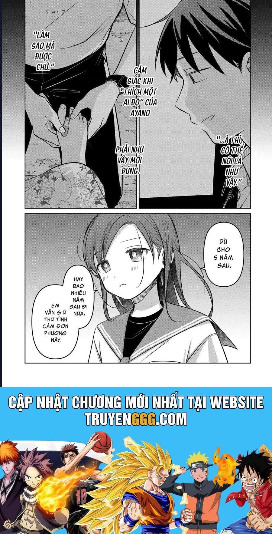 Lá Thư Tình Và Nữ Diễn Viên 13 Tuổi: Chapter 17