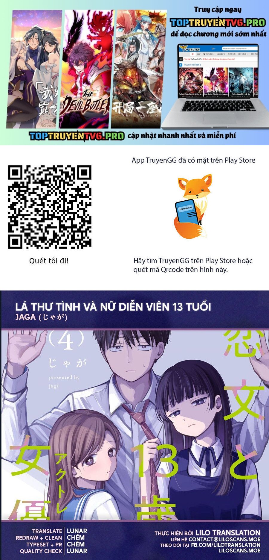 Lá Thư Tình Và Nữ Diễn Viên 13 Tuổi: Chapter 19