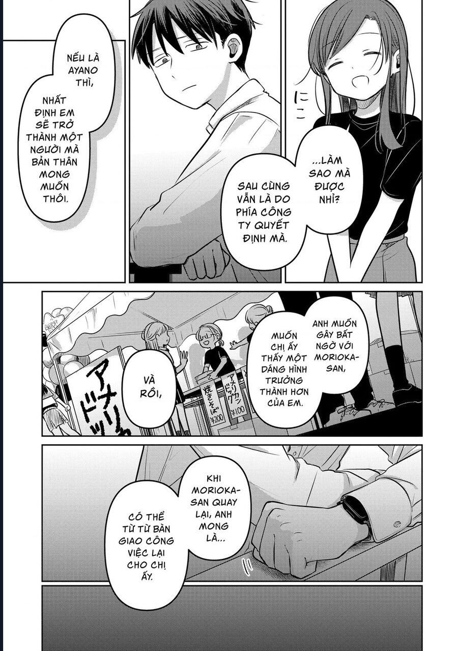 Lá Thư Tình Và Nữ Diễn Viên 13 Tuổi: Chapter 19