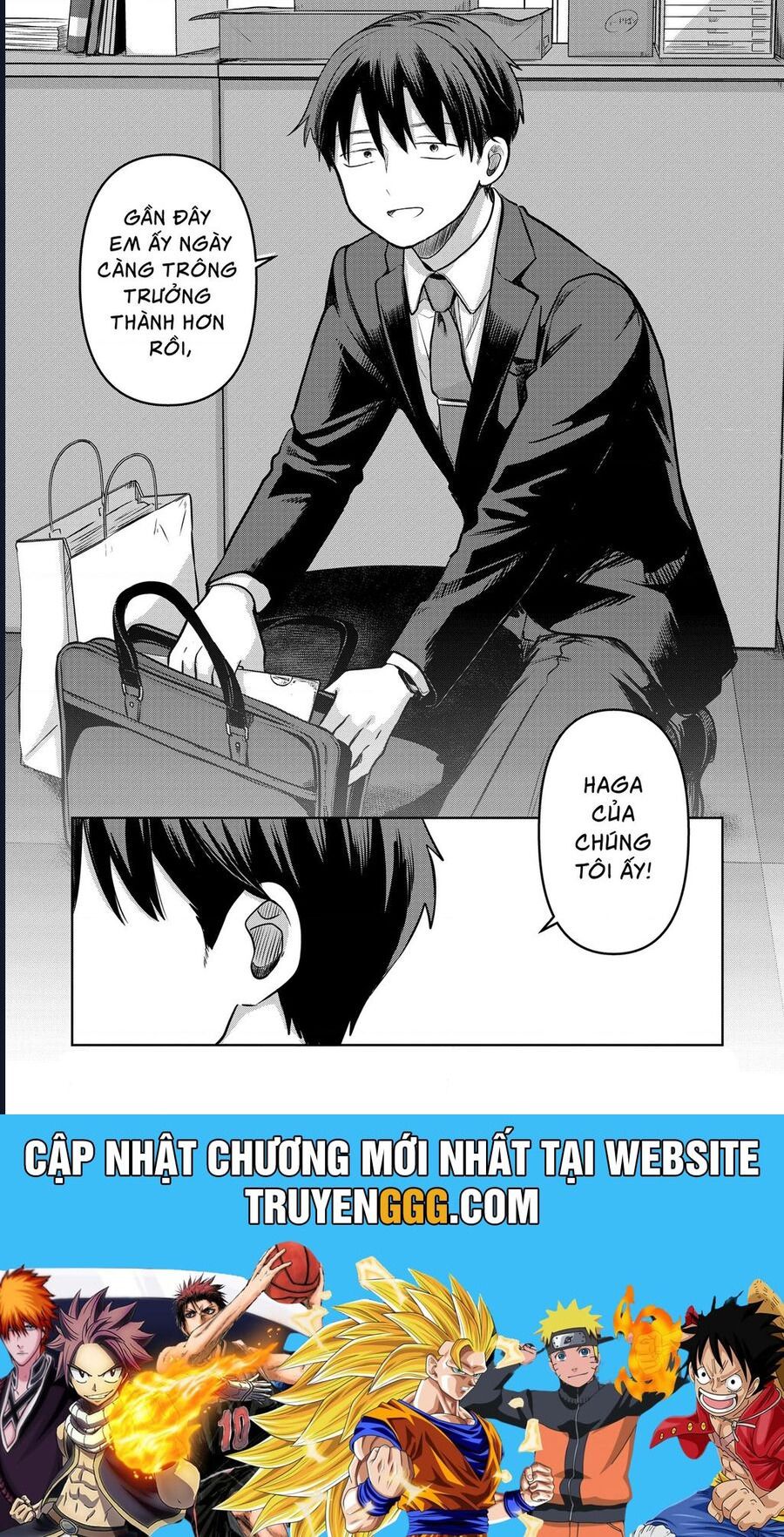 Lá Thư Tình Và Nữ Diễn Viên 13 Tuổi: Chapter 19