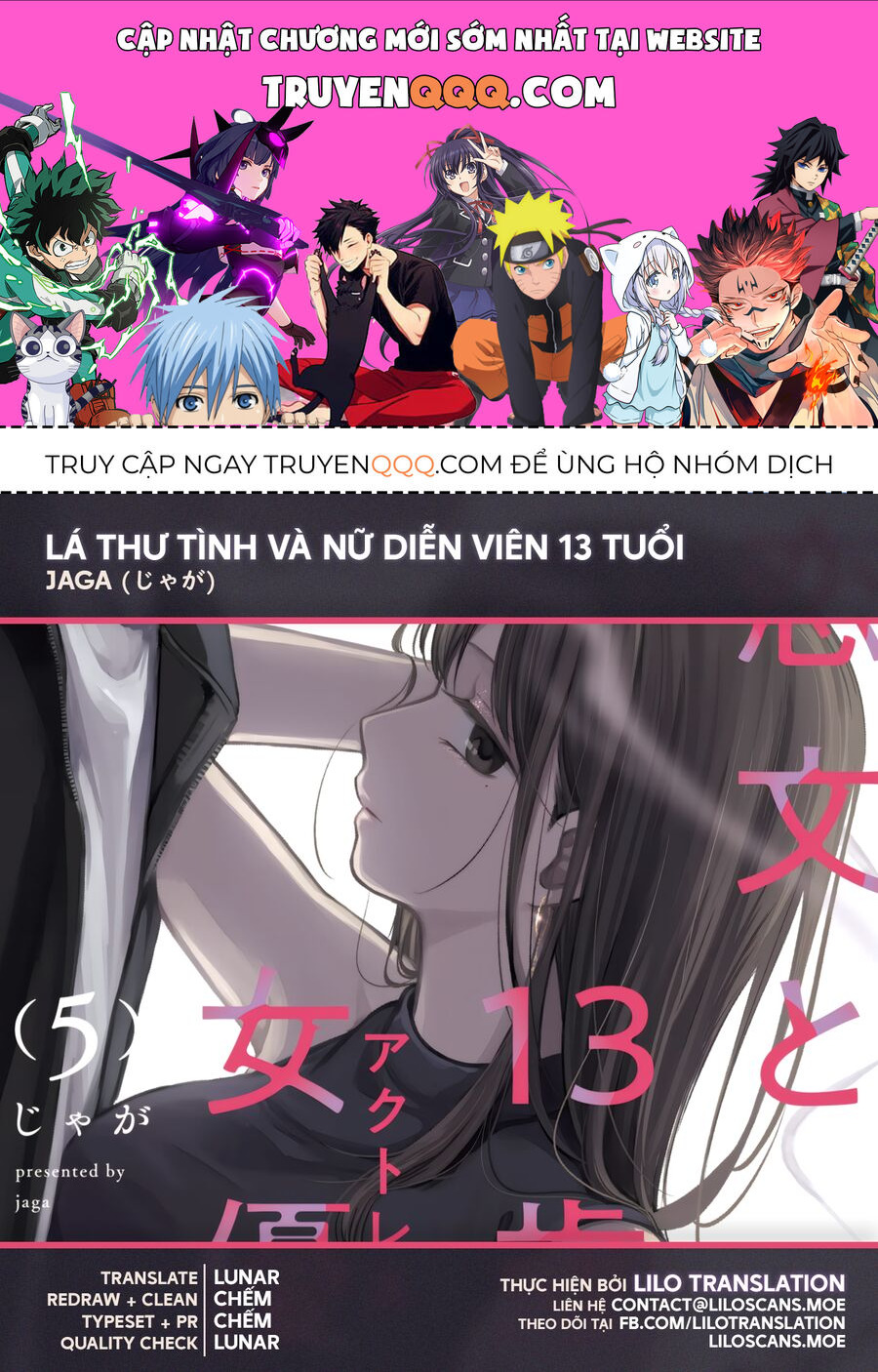 Lá Thư Tình Và Nữ Diễn Viên 13 Tuổi: Chapter 21