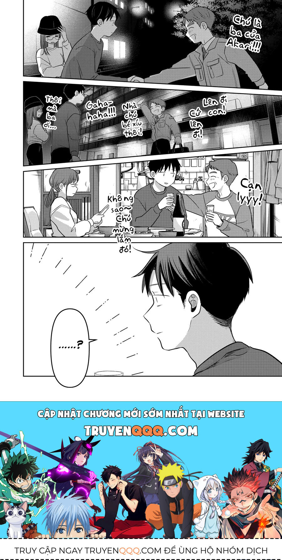 Lá Thư Tình Và Nữ Diễn Viên 13 Tuổi: Chapter 22