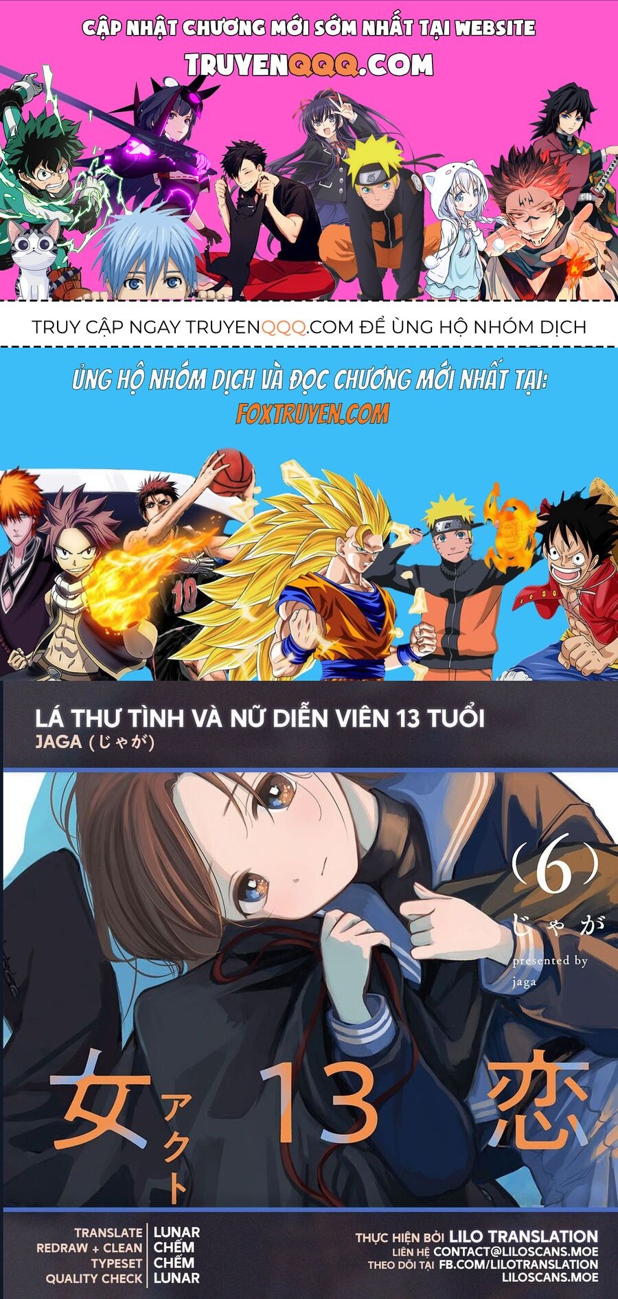 Lá Thư Tình Và Nữ Diễn Viên 13 Tuổi: Chapter 29