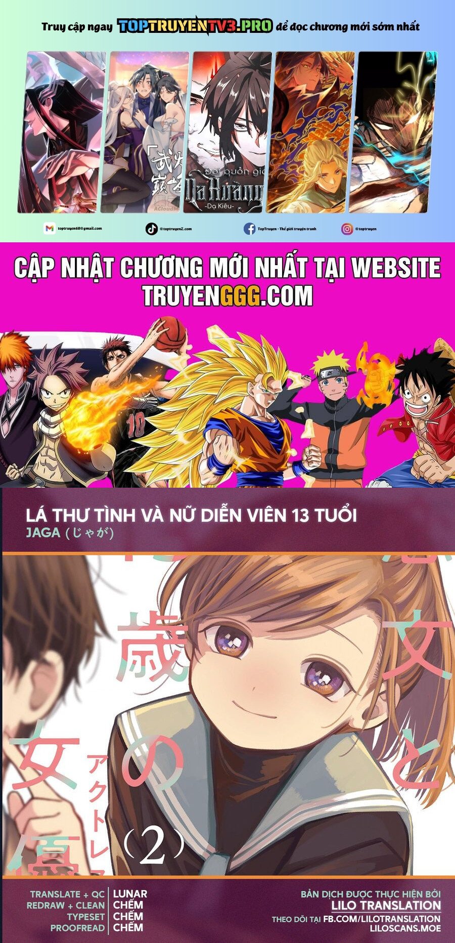 Lá Thư Tình Và Nữ Diễn Viên 13 Tuổi: Chapter 5
