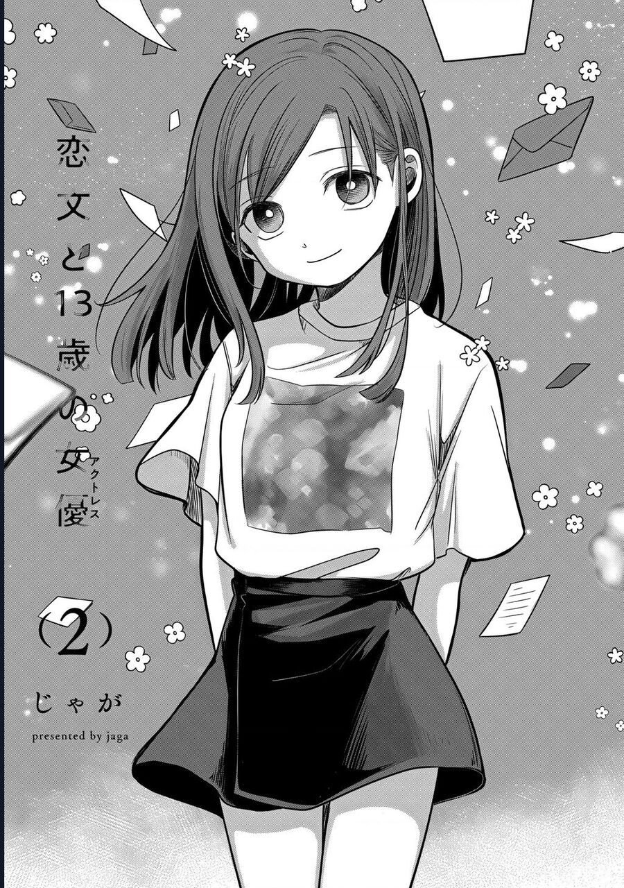 Lá Thư Tình Và Nữ Diễn Viên 13 Tuổi: Chapter 5