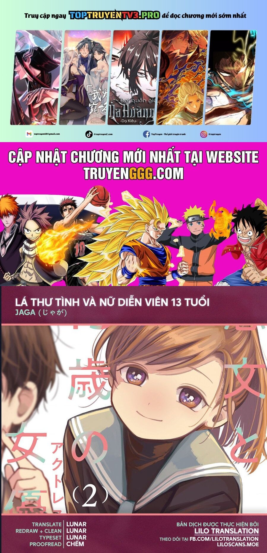 Lá Thư Tình Và Nữ Diễn Viên 13 Tuổi: Chapter 7