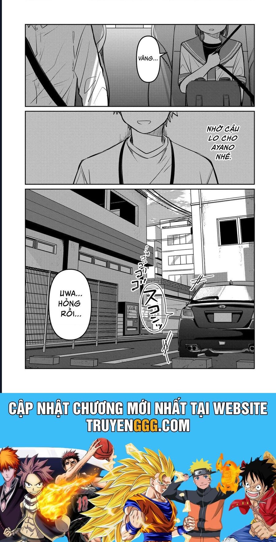 Lá Thư Tình Và Nữ Diễn Viên 13 Tuổi: Chapter 9