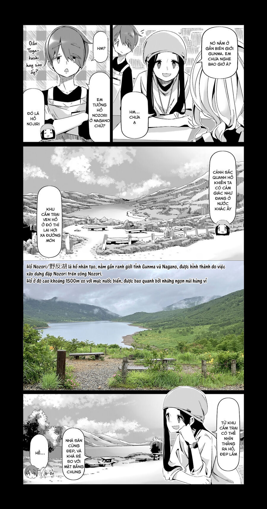 Laid-Back Camp: Chapter 88