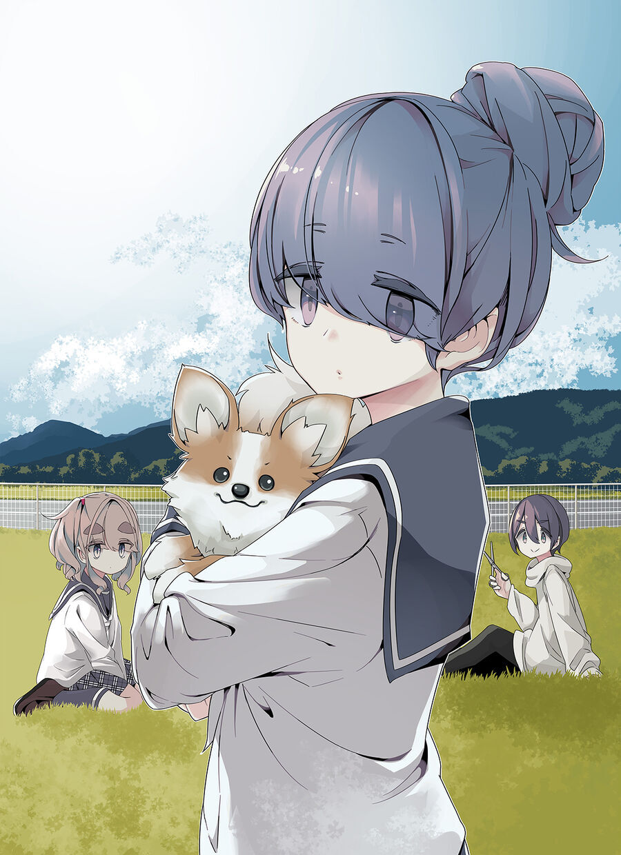 Laid-Back Camp: Chapter 88